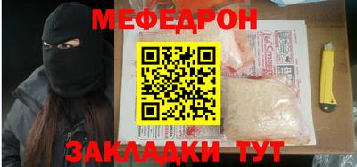 прущая мука Кимры