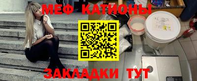 прущая мука Кимры