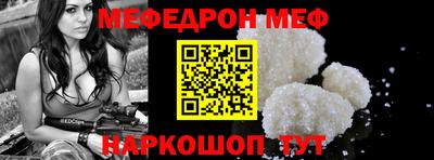 mdma Кингисепп