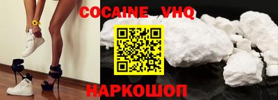mdma Кингисепп