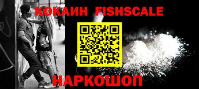 прущая мука Кимры