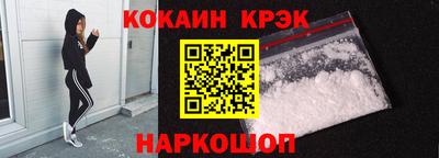 mdma Кингисепп