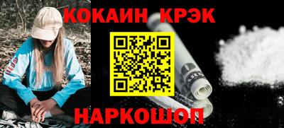 mdma Кингисепп