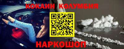 mdma Кингисепп