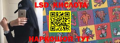 прущая мука Кимры