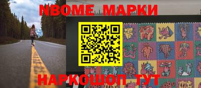 прущая мука Кимры