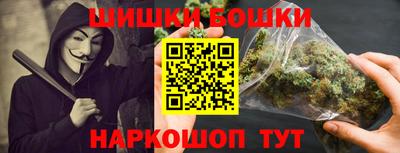 mdma Кингисепп