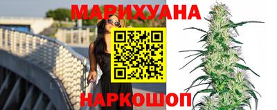 марки lsd Кинель
