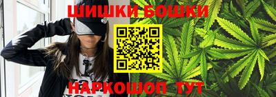 mdma Кингисепп