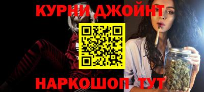 mdma Кингисепп