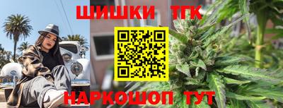 марки lsd Кинель
