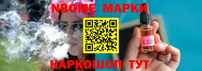 mdma Кингисепп