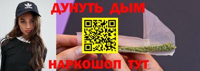 марки lsd Кинель