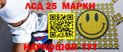 mdma Кингисепп