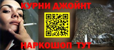 марки lsd Кинель