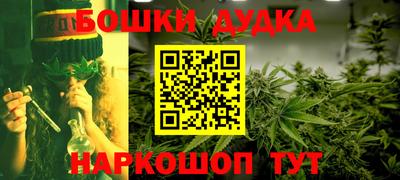 марки lsd Кинель