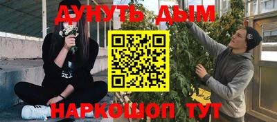марки lsd Кинель