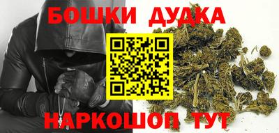 прущая мука Кимры
