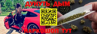 прущая мука Кимры