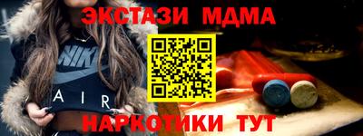 марки lsd Кинель