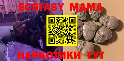 марки lsd Кинель