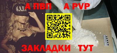 прущая мука Кимры