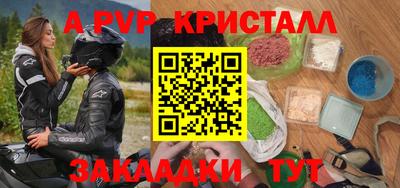 прущая мука Кимры