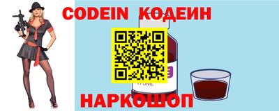 mdma Кингисепп