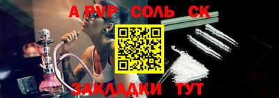 mdma Кингисепп