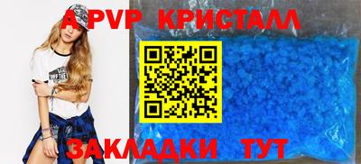 mdma Кингисепп