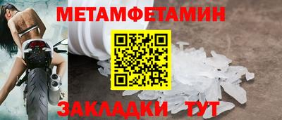 прущая мука Кимры