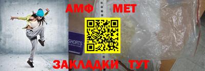 mdma Кингисепп