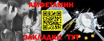 марки lsd Кинель