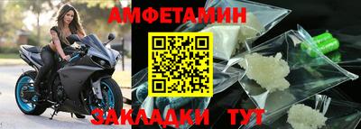 mdma Кингисепп