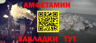 mdma Кингисепп