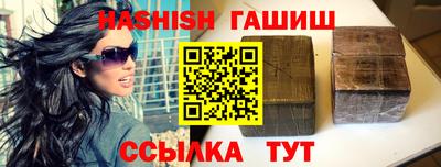 прущая мука Кимры