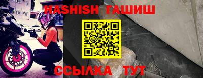 прущая мука Кимры