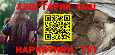 прущая мука Кимры