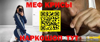 прущая мука Кимры