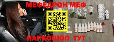 прущая мука Кимры