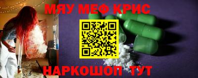 марки lsd Кинель